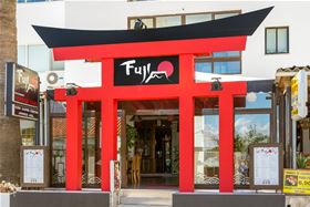 Fuji - Japanese Restaurante